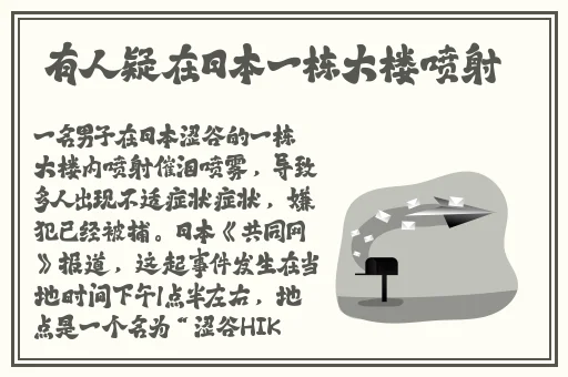 …久久精品99久久香蕉国产