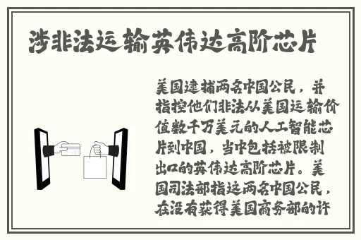 吃瓜黑料反差婊国产五码